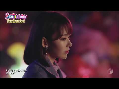 190228 한ON! Countdown 10 IZ*ONE Cut