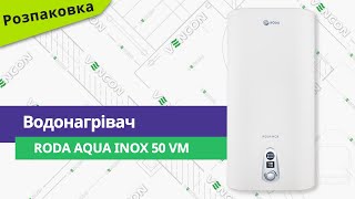 Roda Aqua INOX 50 VM - відео 2