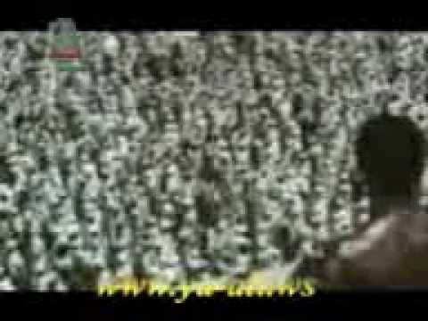 Ehli-beyt qrupu - Ya Rasulullah !