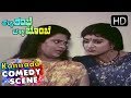 Umashree Malashree Double Meaning Comedy Scenes Kannada Old Movie Scene 01