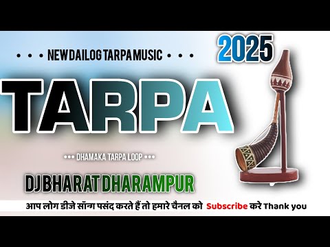 New Dailog Tarpa Music 2025 Tumse Milke Dilka Jo Haal | Dhamaka Tarpa loop Mix | Dj Bharat Dharampur