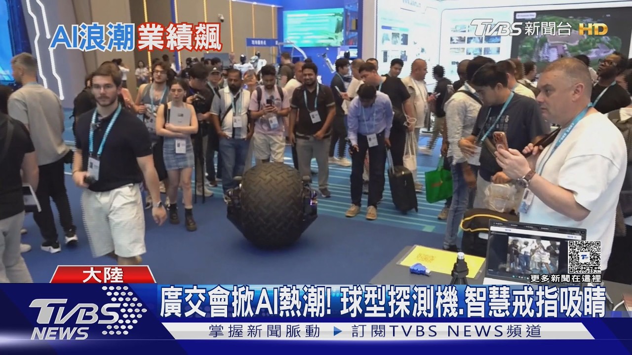 AI旋風助攻!SK海力士Q1「利潤增5倍」 營收突破50兆韓元大關