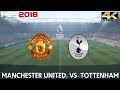 PES 2018 (PC) Manchester United v Tottenham | REALISTIC PREMIER LEAGUE PREDICTION PES 2018 (PC) Manchester United v Tottenham | REALISTIC PREMIER LEAGUE PREDICTION