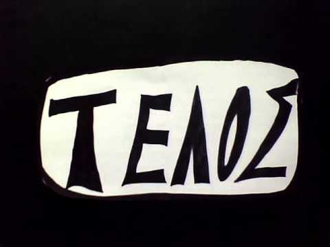 THE WAR OF THE FRAMES