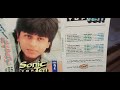 Sonic TopTen Vol 2 Sonic Digital Hi Touch Jhankar Coming Up Full On Hero King Of Jhankar Studio