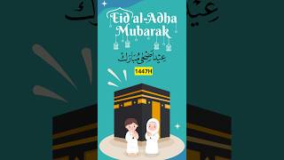Download lagu Selamat Hari Raya Idul Adha 2026 | Ucapan Lebaran Haji 1447 H🕋#IdulAdha2026 #LebaranHaji  #EidAlAdha mp3