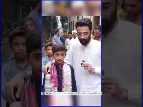 The bravery of a little child. | Sami Abraham | #66news | BraveChild #Sialkot #HeroicAct