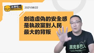 Re: [問卦] 認養貓咪？要先身家調查10頁問卷