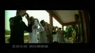 Andy Lau & Tony Leung - Infernal Affairs [ 無間道 ]