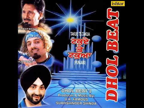 Jazzy b takue te takua