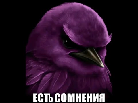 Stay Out | Base attack gameplay 2026