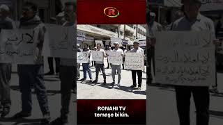 Download lagu Watch RONAHI TV live on MyFlix. mp3 Download lagu Watch RONAHI TV live on MyFlix. mp3