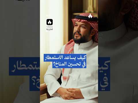 Yemeni Windows Media