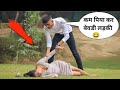 Girl Drink In Park Gone In Awkward Condition