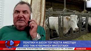 Video thumbnail image