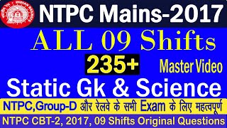 NTPC CBT-2 Exam 2017 All 09 Shifts gk /ntpc mains Static GK/ntpc Previous year GK/ntpc Static GK
