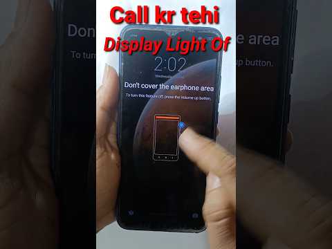 call karne par screen black ho jata hai/ Call Aate hi display Light of solution #ytshort #viral