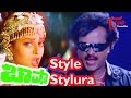 Basha Songs Style Stylura Rajinikanth Nagma