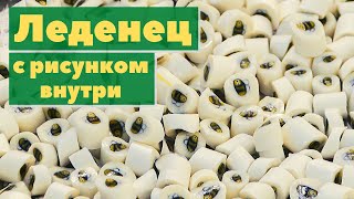 Как сделать клубнику в карамели. Смотреть фото Как сделать клубнику в карамели. Смотреть картинку Как сделать клубнику в карамели. Картинка про Как сделать клубнику в карамели. Фото Как сделать клубнику в карамели