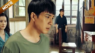 【FULL】丈夫和小三旅游回来，发现妻子不声不响离开，对着空落落的房间痛哭流涕！#chinesedrama #中國電視劇 #movie #drama #爱情