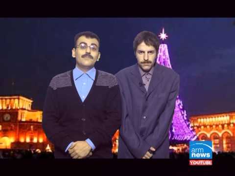 ArmComedy ամանորյա` մաս 2