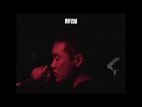 비앙 X 쿤디판다 셀프캠 #1: 슈퍼프릭 레코즈 파티