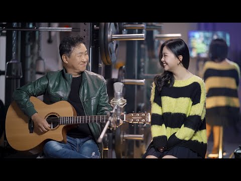 요요미 김범룡 - 당신과 나 (YOYOMI)