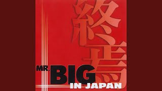 Dancin' with My Devils (Live in Tokyo, Japan, February 5, 2002)