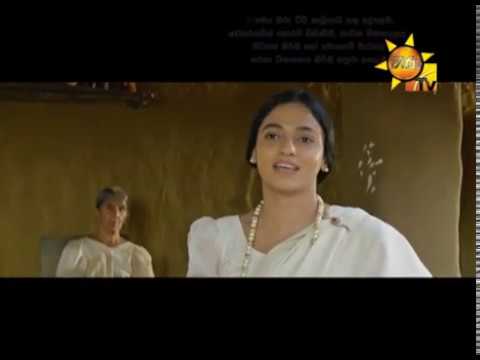 Hiru TV