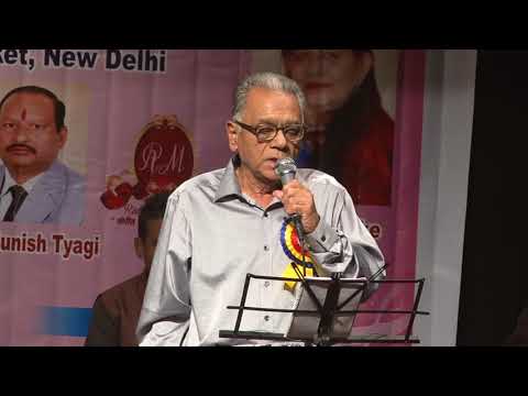 0018 Gora Gora Chand Sa Mukh Per