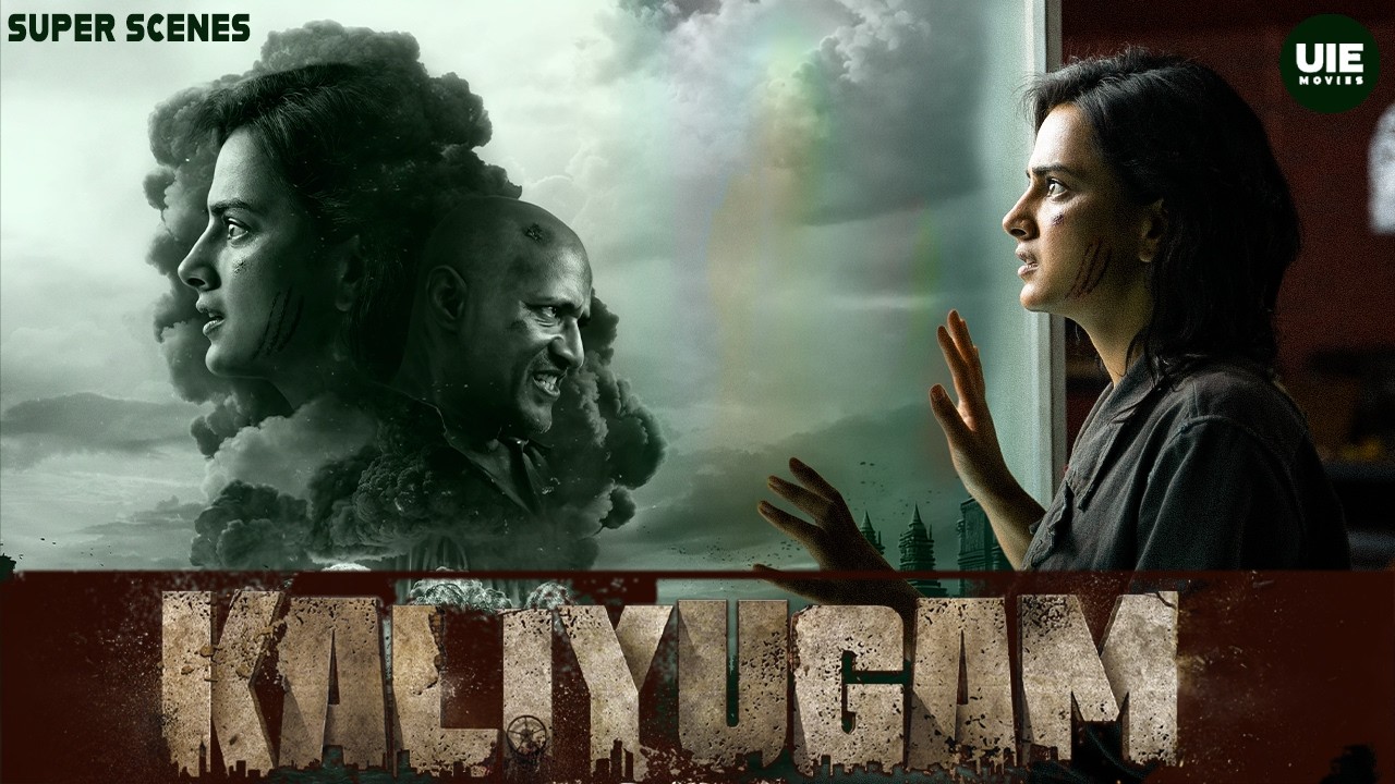 The Dark Story Behing Kaliyugam! | Kaliyugam Movie Scenes | Shraddha Srinath | Kishore