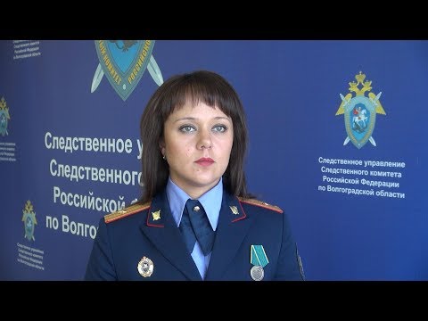 В Волгограде застройщик обвиняется в хищении денежных средств 135 дольщиков