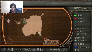 【バイオ4】定期的にやりたくなるやつ