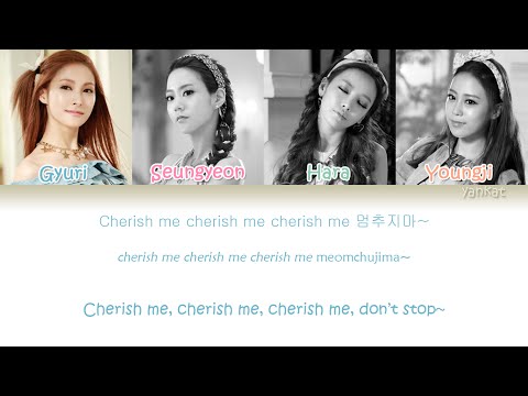 KARA (카라) – Mamma Mia (맘마미아) (Color Coded Han|Rom|Eng Lyrics)