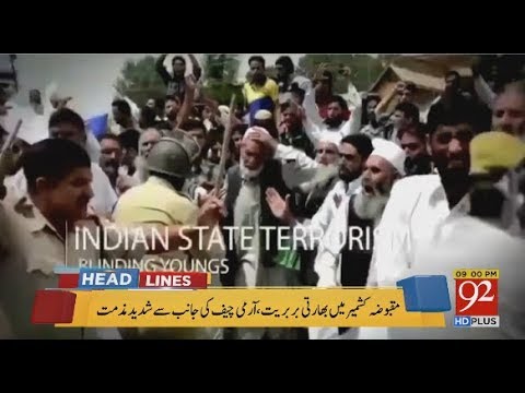 92 News Headlines 09:00 PM - 02 April 2018 - 92NewsHDPlus