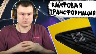 Медиа рецензия