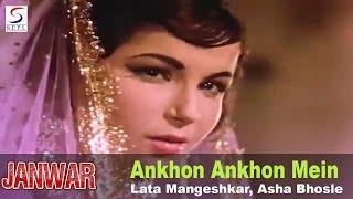 Ankhon Ankhon Mein Kisi Se - Lata Mangeshkar - YouTube