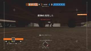 ［シージ］ランク。ゴル2に上げたい　＜初見さん・コメント大歓迎！！＞
