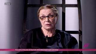 Алла Демидова об одиночестве.