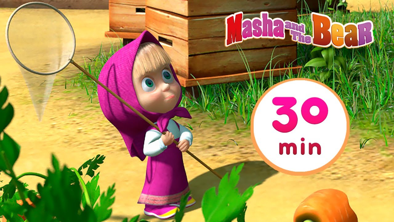 Masha and the Bear 🐇 No trespassing! 🥕  30 min ⏰ Сartoon collection 🎬
