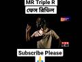 Mr Triple R Face Reveal Garena Free Fire FFCO Gaming Shorts Viral Shortsvideo