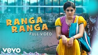 Ivan Vera Mathiri - Ranga Ranga Video | Vikram Prabhu, Surabhi | C. Sathya