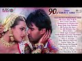 Live 90 S Romantic Songs पुराने 90 S के गाने Hindi Gana Old 90 S Songs 90 S 
