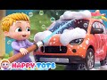 Baby Car Wash Song More Nursery Rhymes Kids Songs Happy Tots