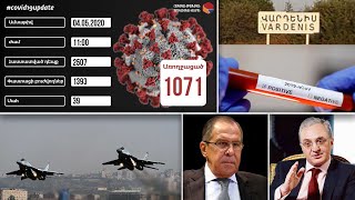 Էպիկենտրոն 04.05.2020