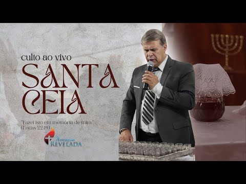 Culto de Santa Ceia | Indiara-GO, 06/09/2026