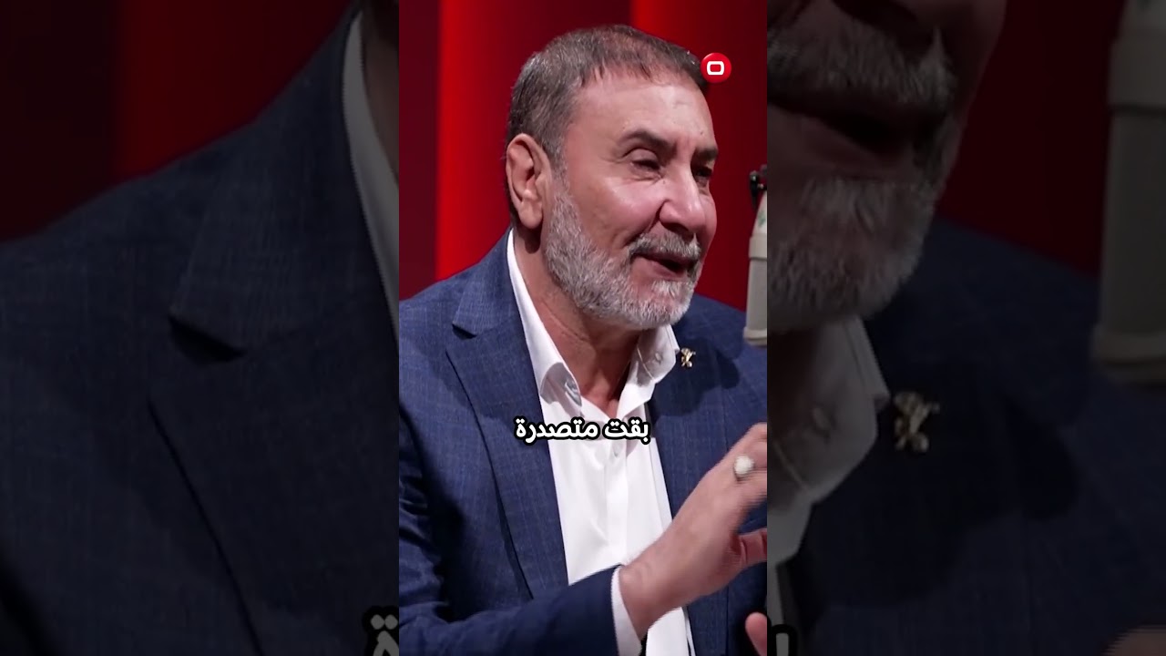 فيديو | الحب يشبه الموت بقصيدة يحيى العلاق#shorts