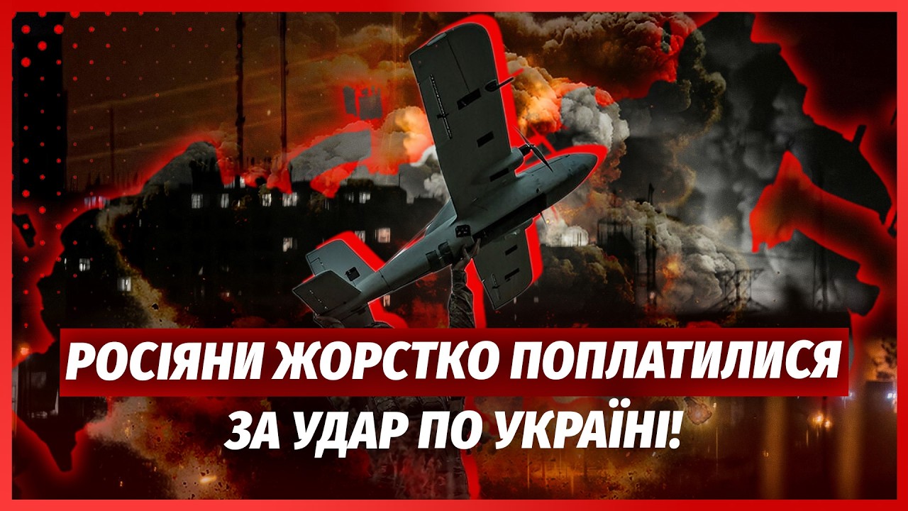 ❗️Прямо зараз! ХАОС НА ВУЛИЦЯХ МОСКВИ І ПІТЕРА. Горить залізниця. Росію ПОКА