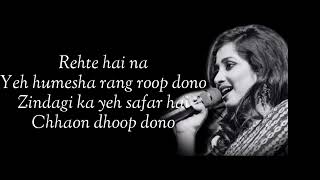 Download lagu Suna Hai Tere Dil Pe Mera Full Song With (Lyrics) Shreya Ghoshal | Female Version mp3