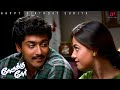 Everything Is Like That Before The Wedding Nerrukku Ner Love Scenes HBD Suriya